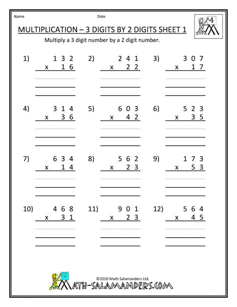 long multiplication worksheets printable free.